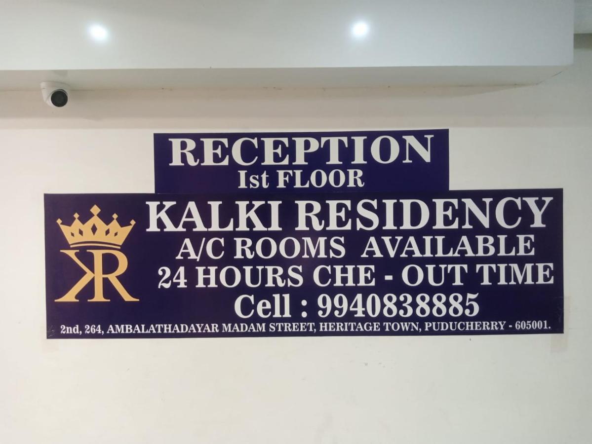 Hotel Kalki Residency Pondicherry Exterior foto